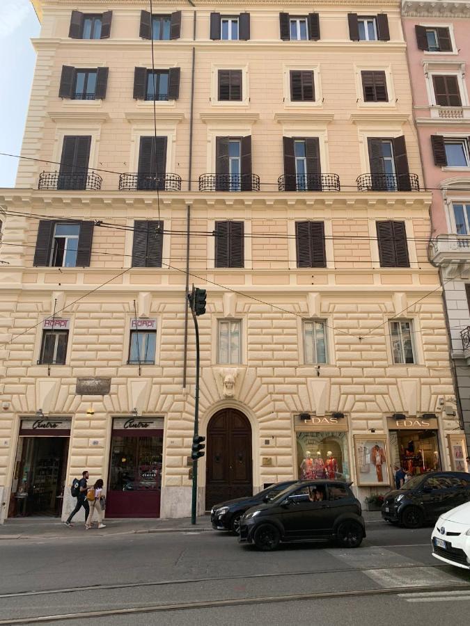 Eden Luxury Casa de hóspedes Roma
